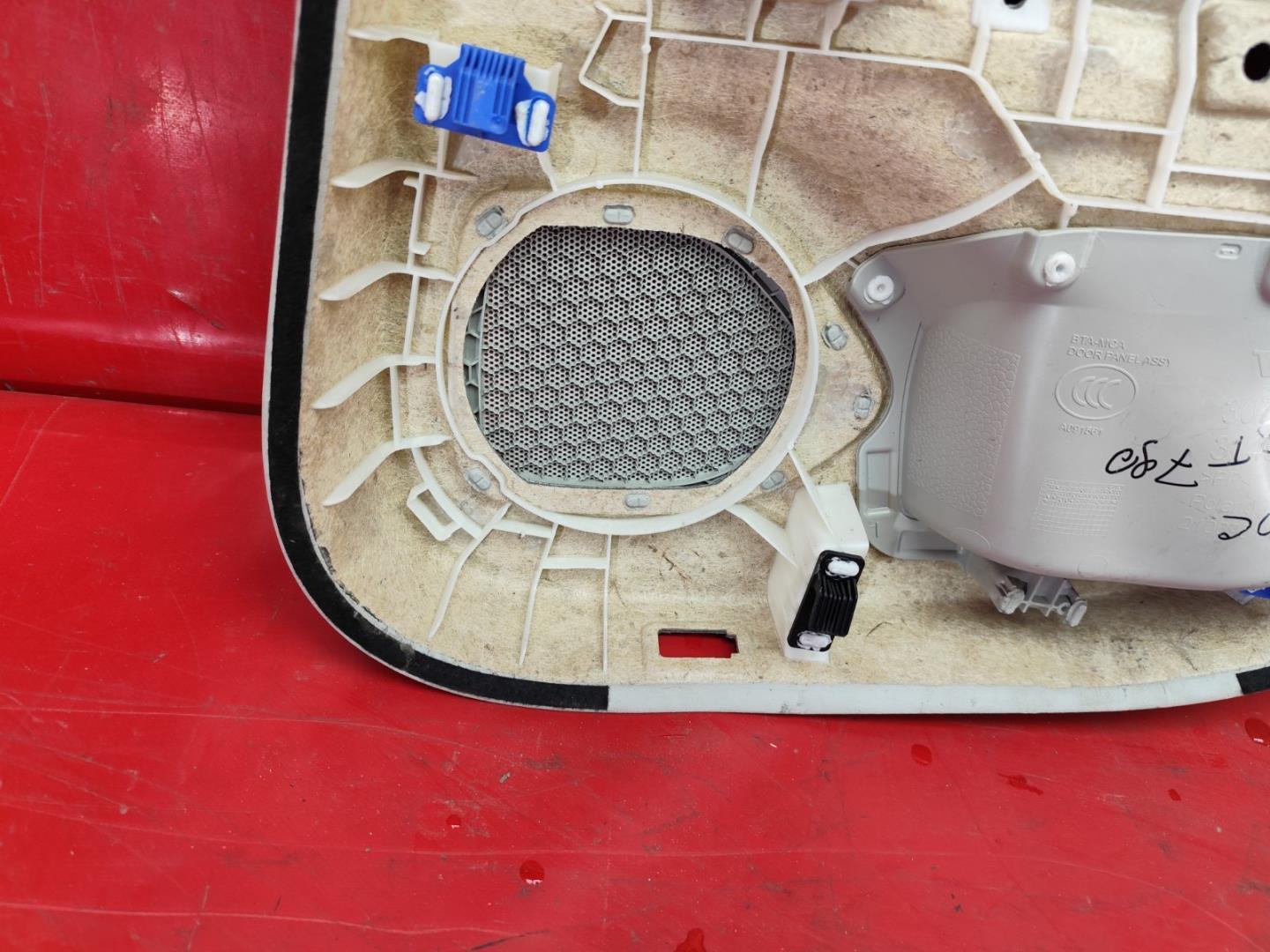 Обшивка двери