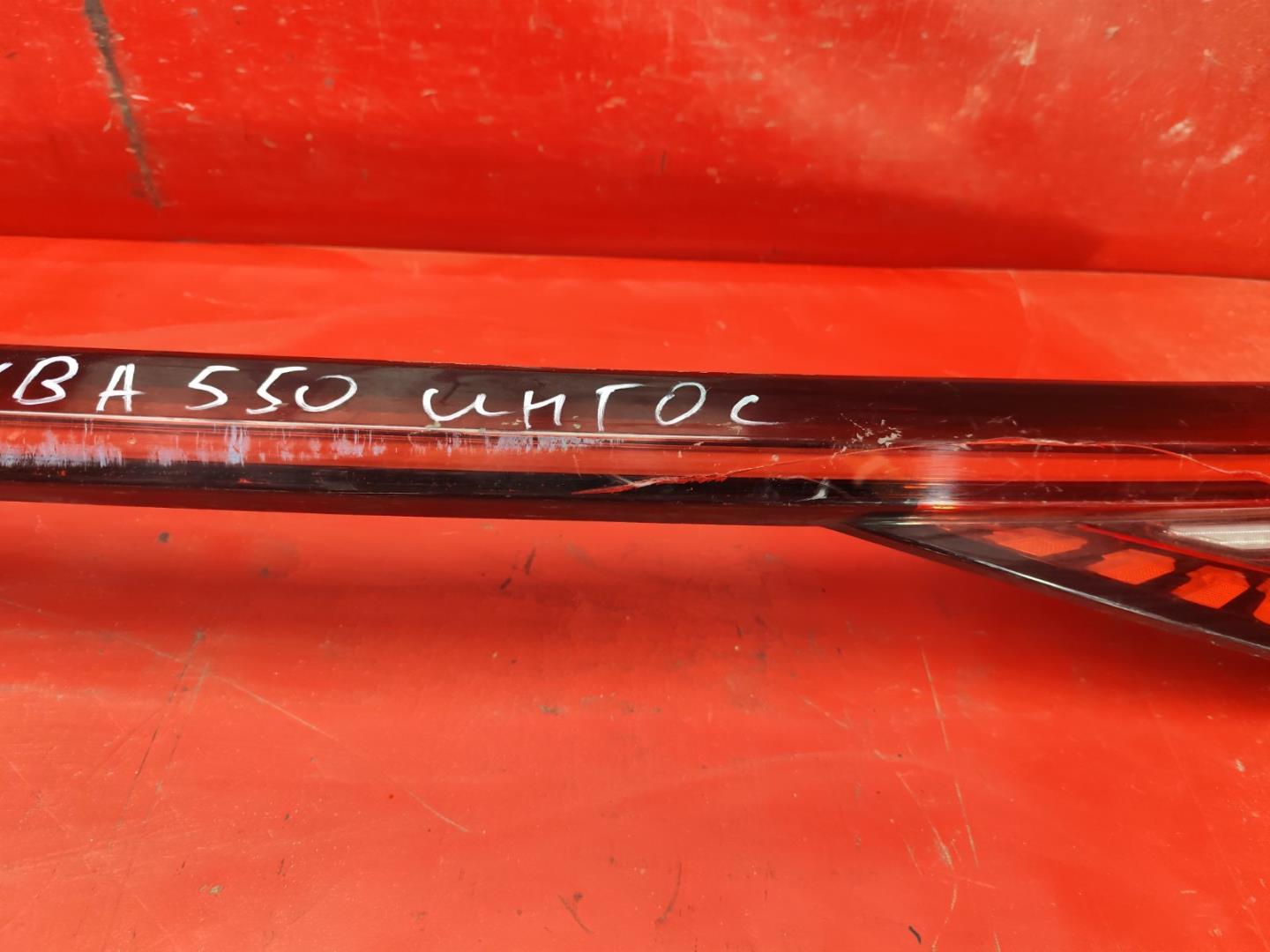 Фонарь задний