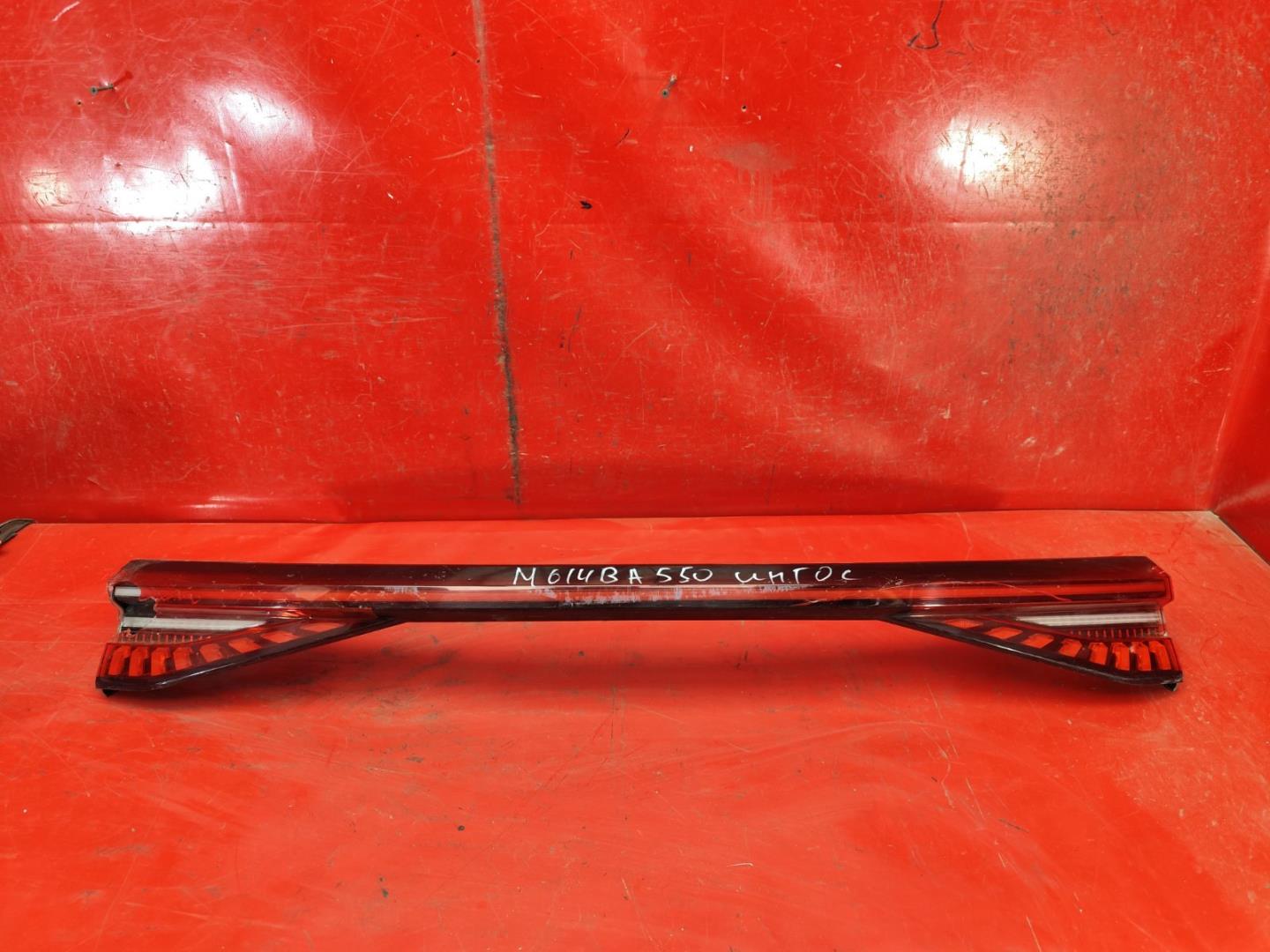 Фонарь задний