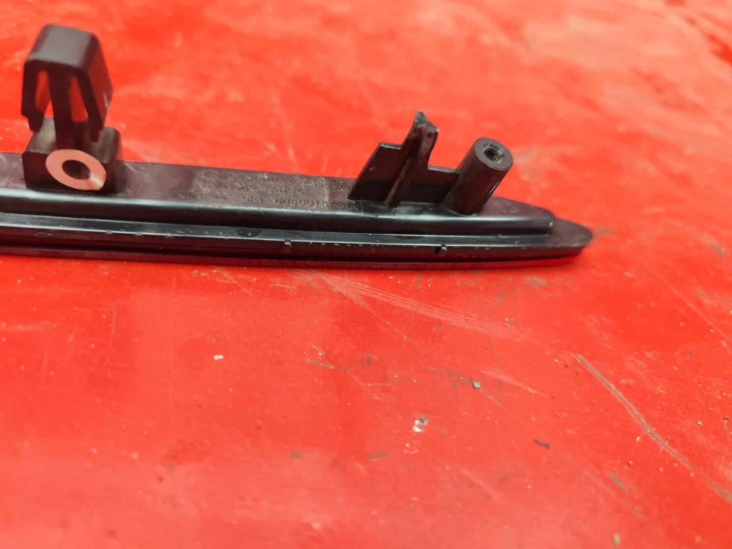 Отражатель в бампер