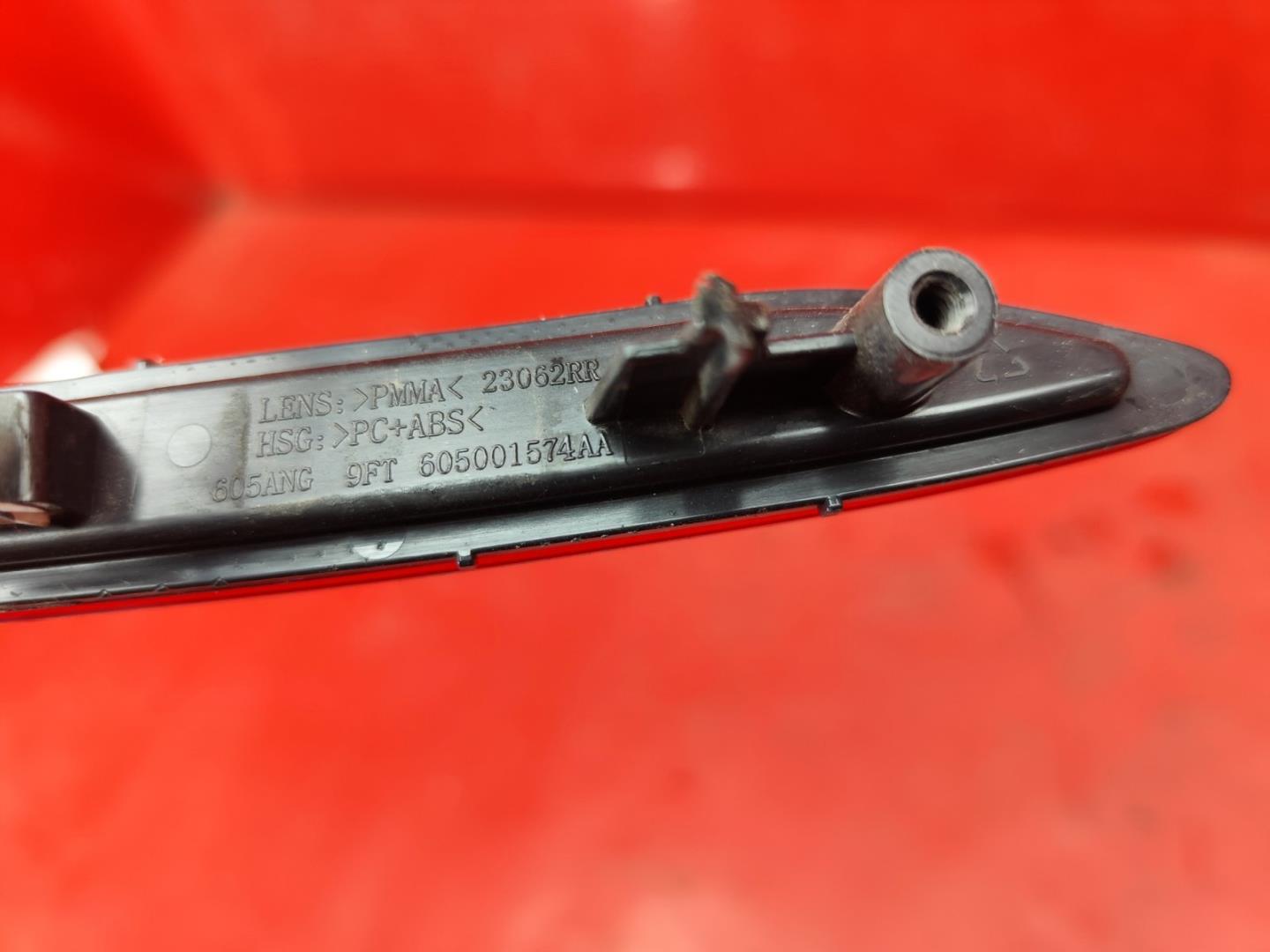 Отражатель в бампер