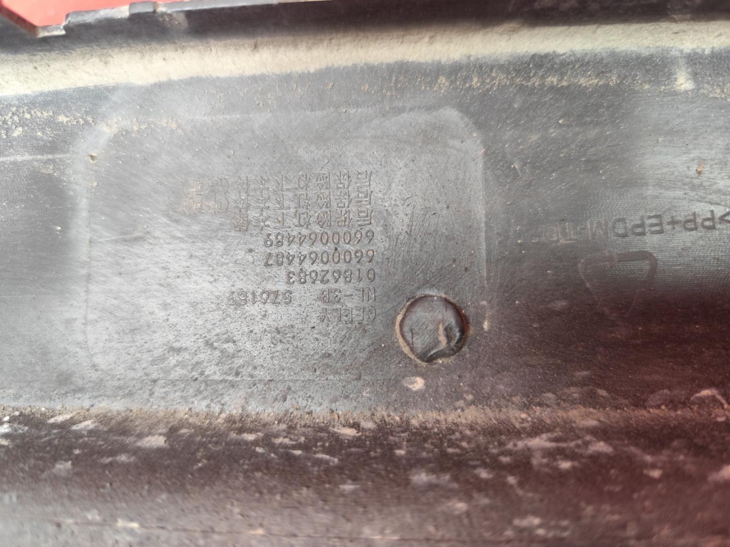 Юбка передняя