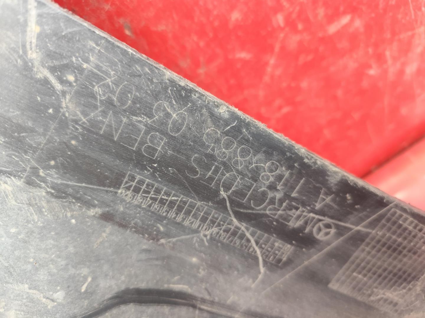 Юбка передняя