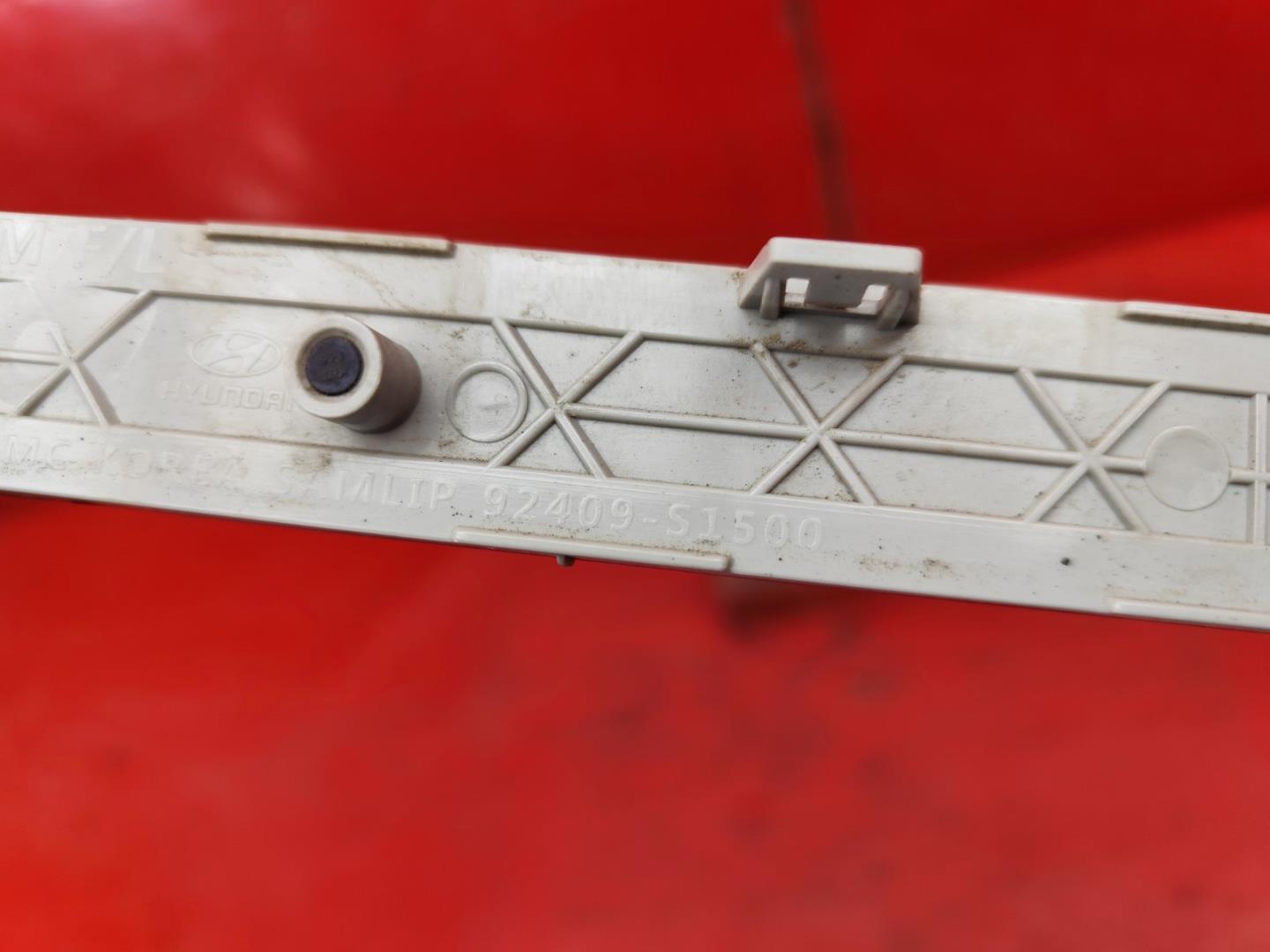 Отражатель в бампер