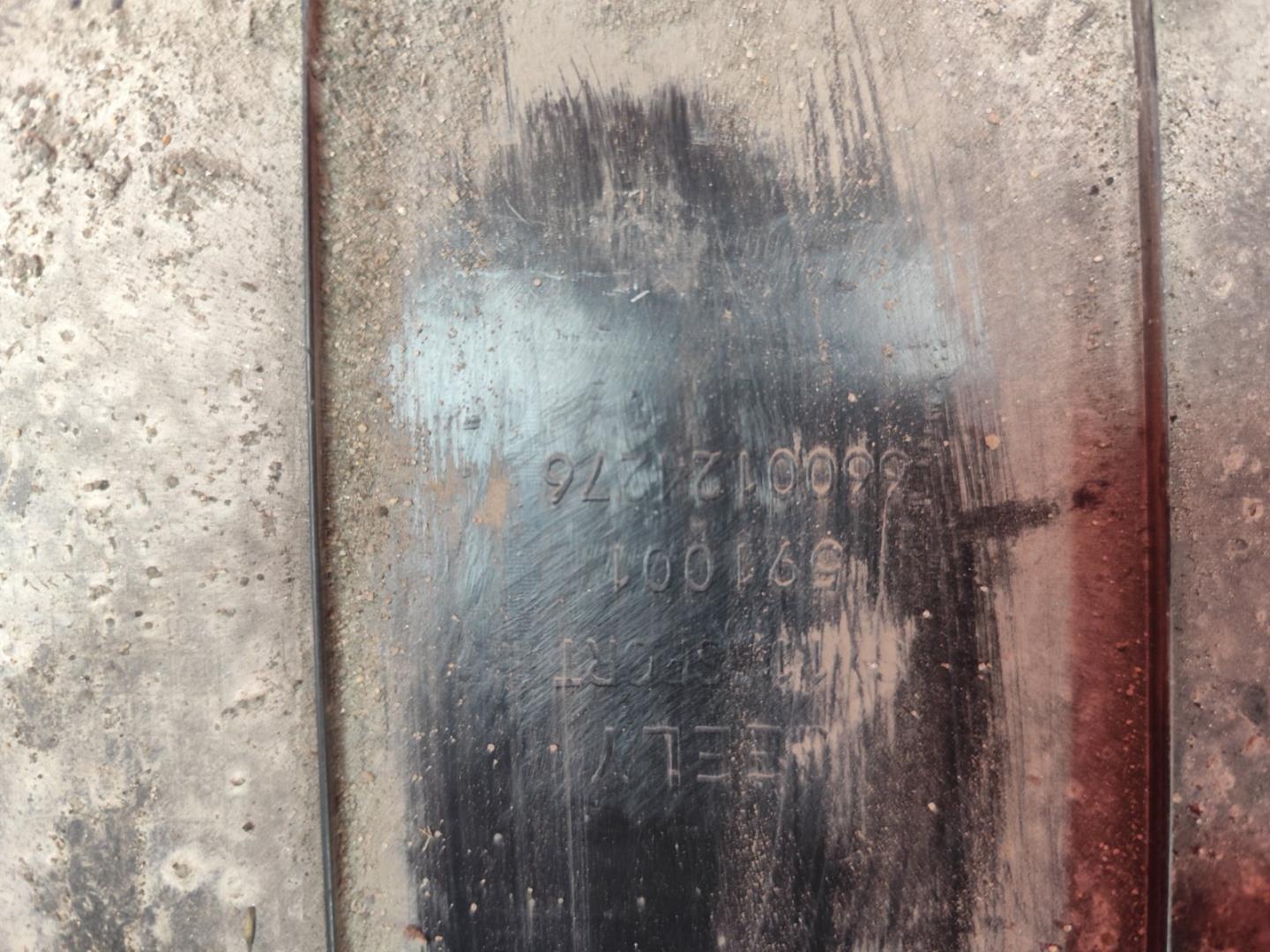 Юбка передняя