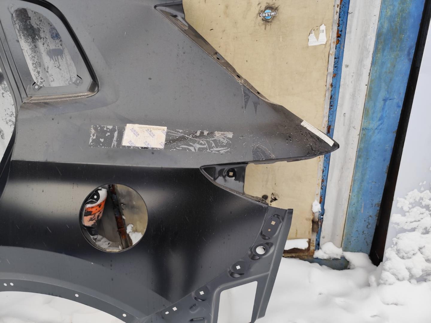 Кузовной элемент