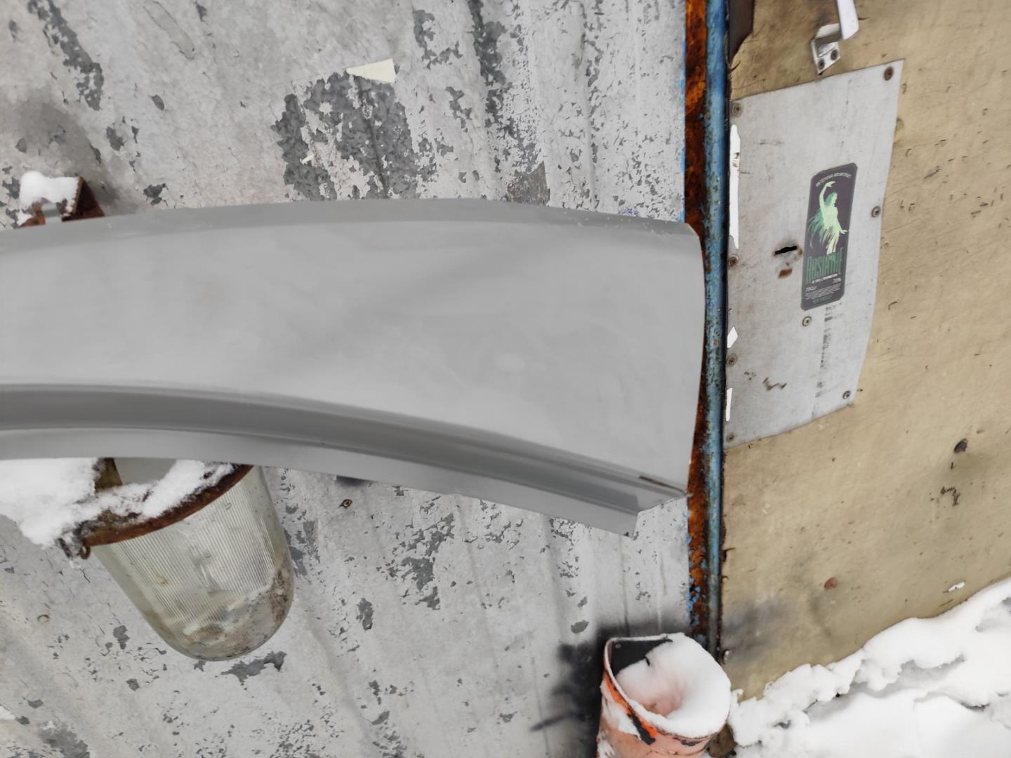 Кузовной элемент