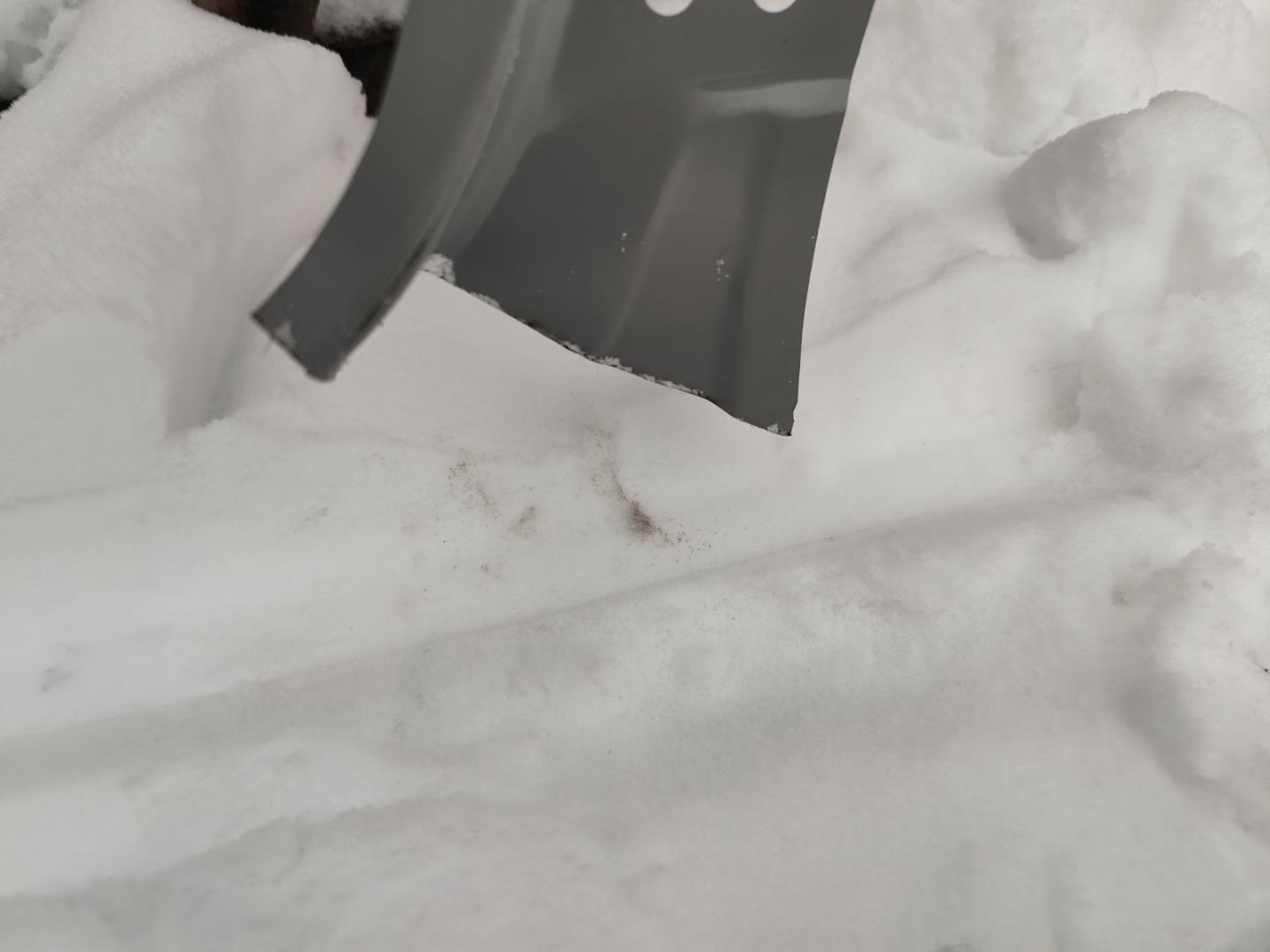 Кузовной элемент