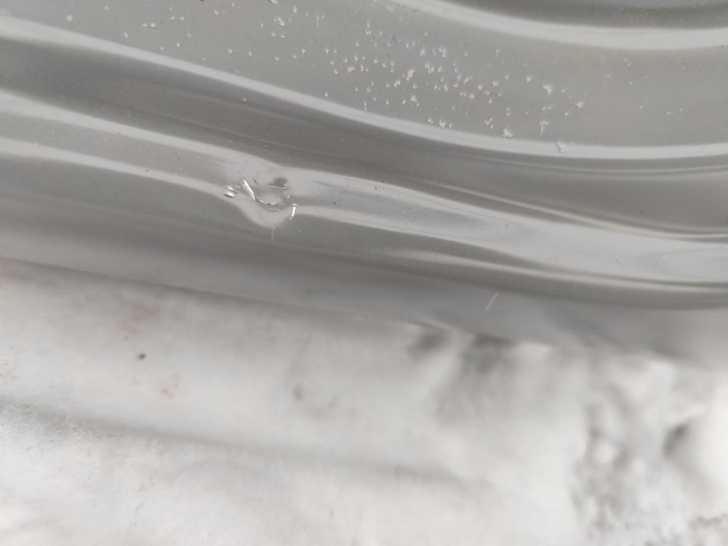 Кузовной элемент