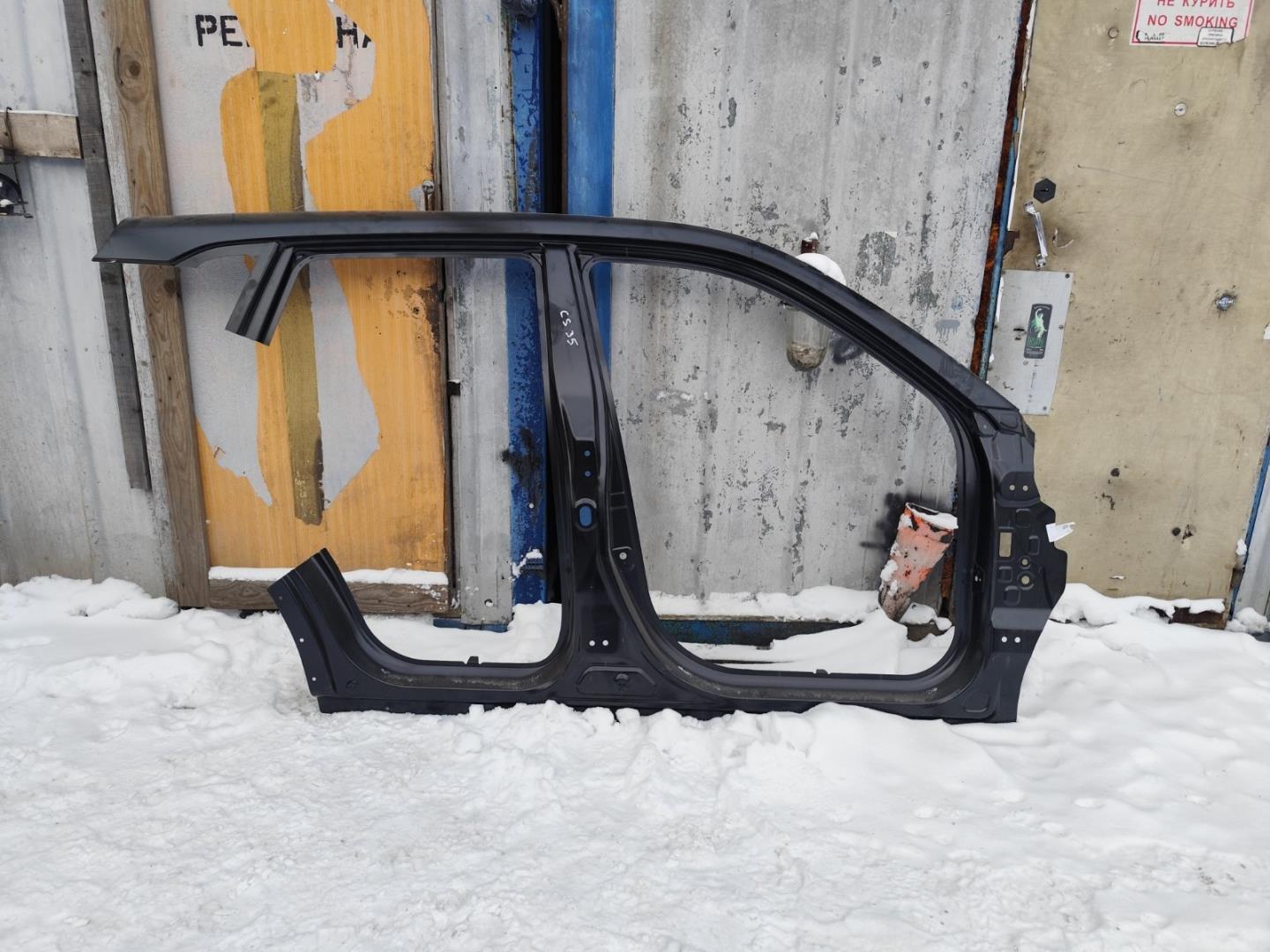 Кузовной элемент