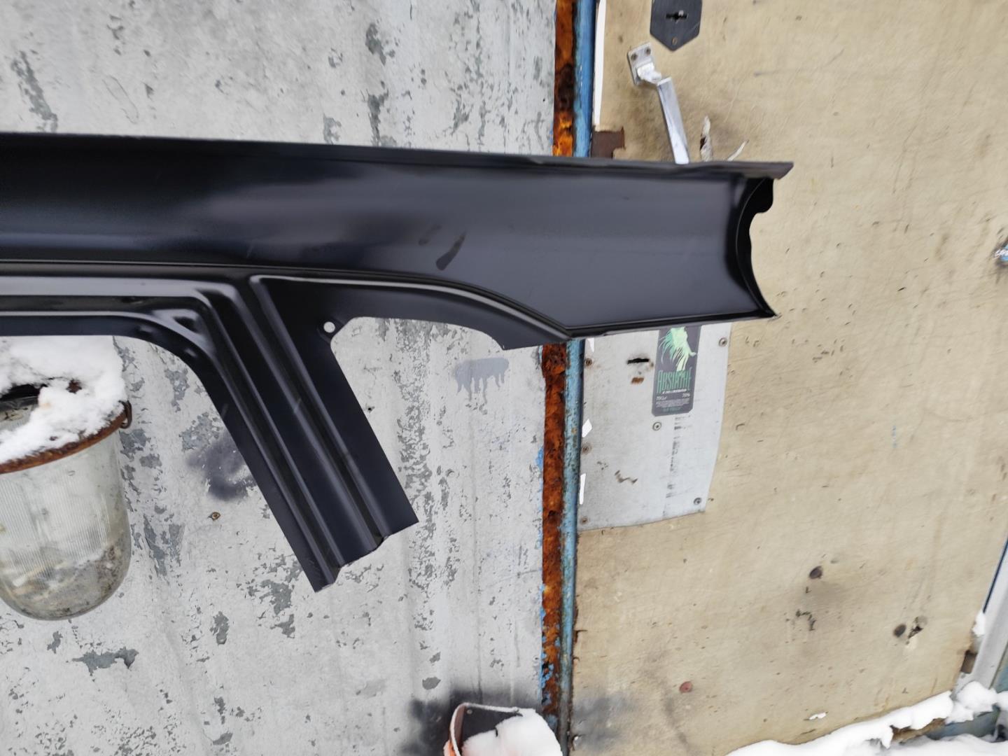 Кузовной элемент