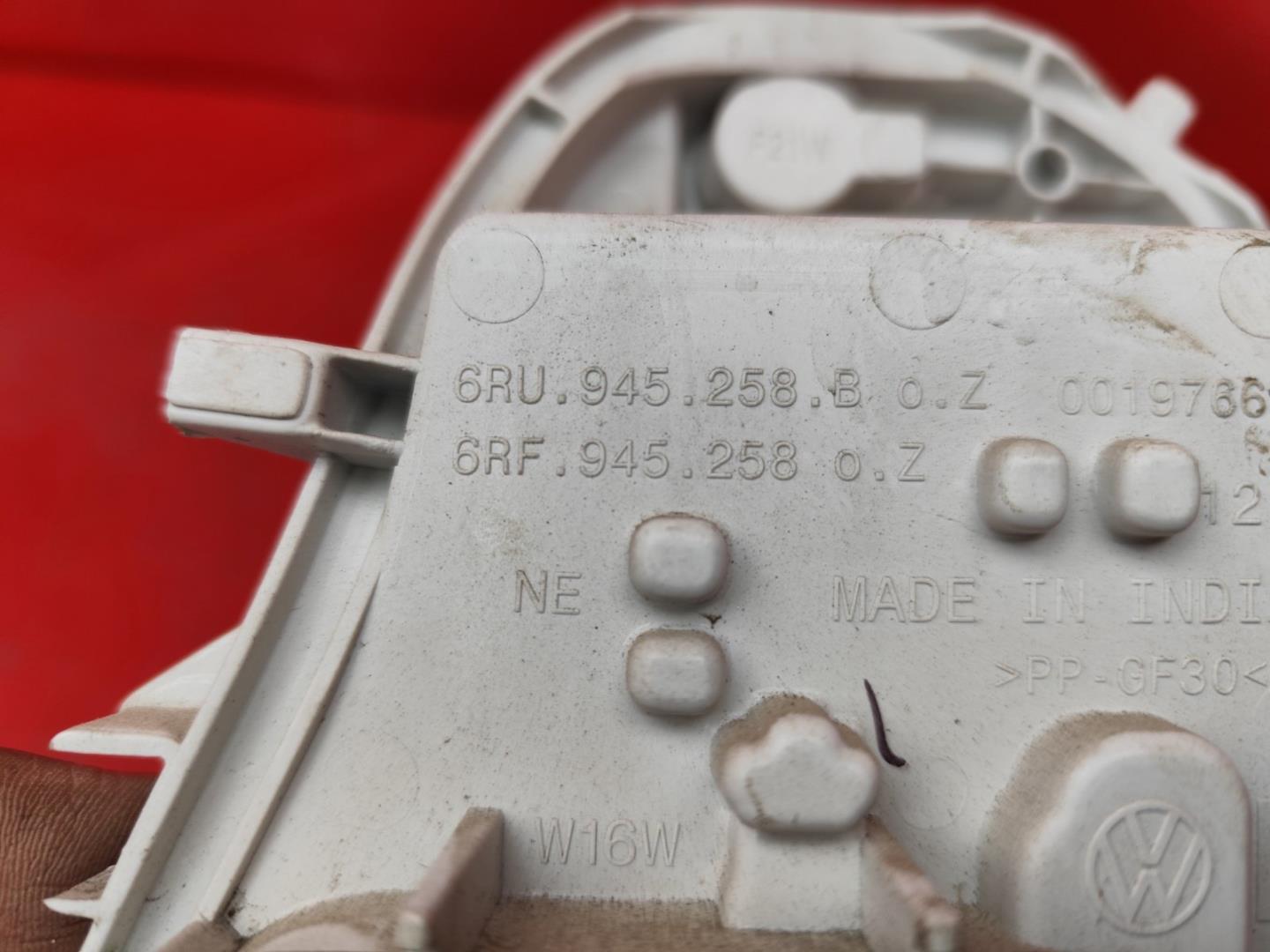 Плата заднего фонаря