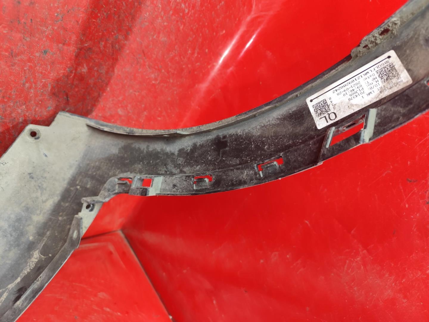 Юбка передняя