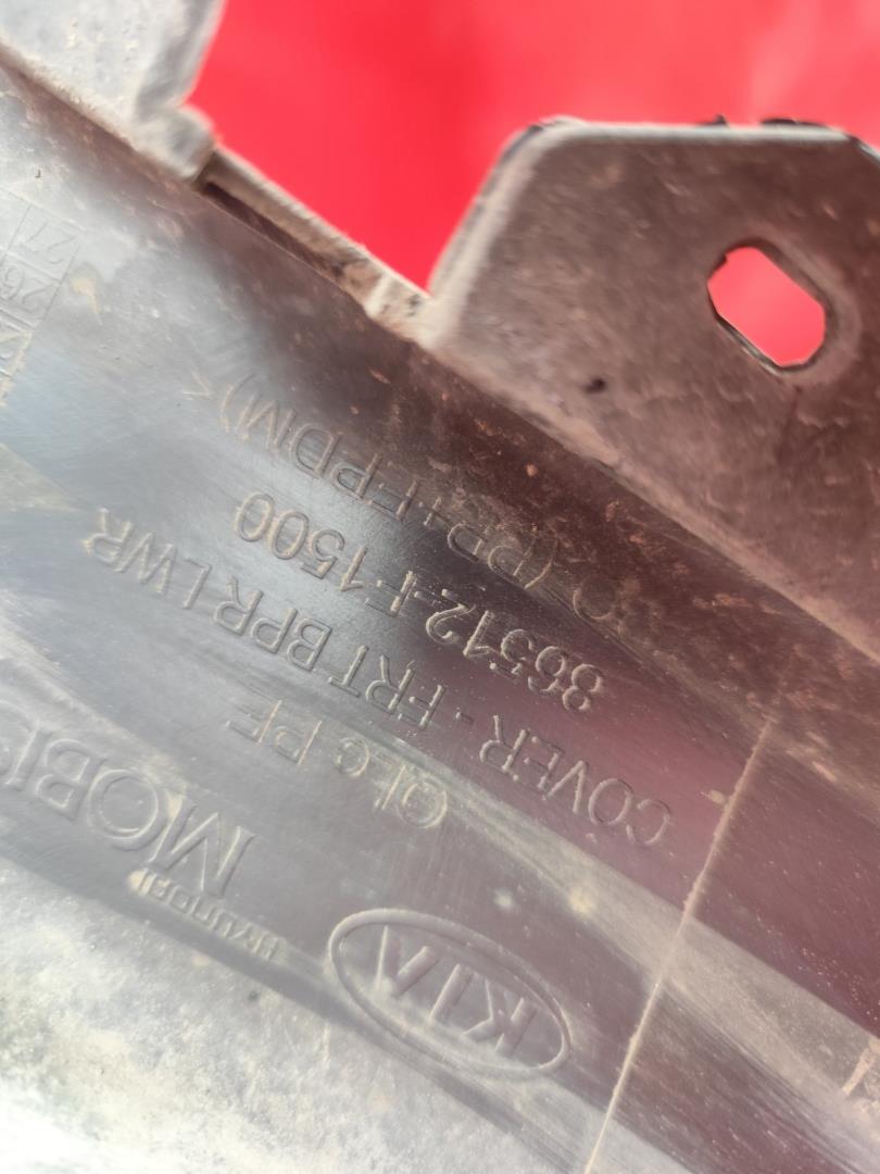 Юбка передняя