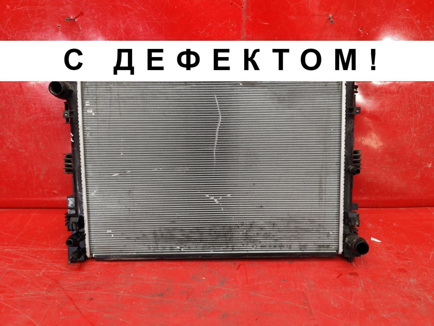 Радиатор охлаждения