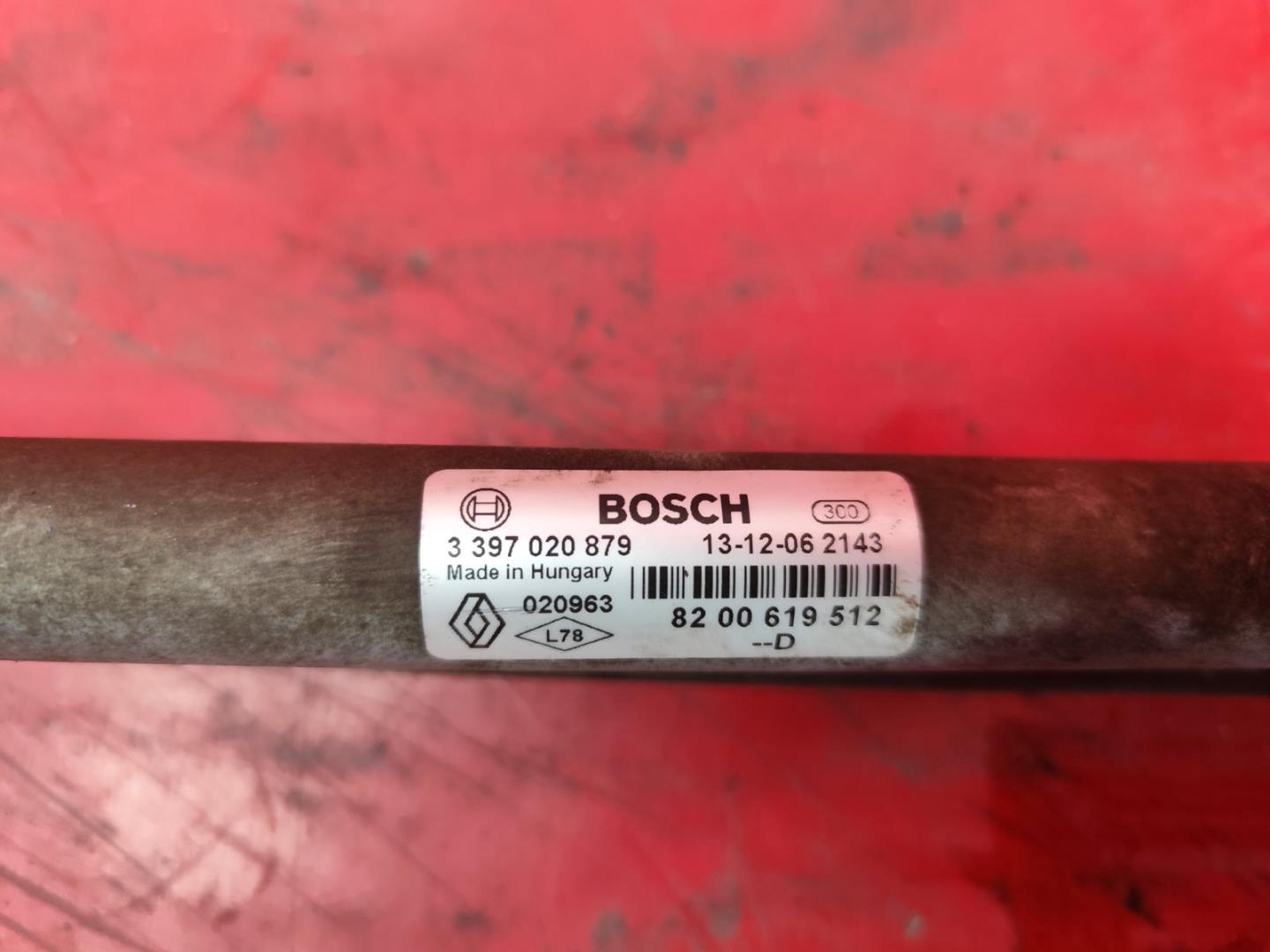 Трапеция стеклоочистителей