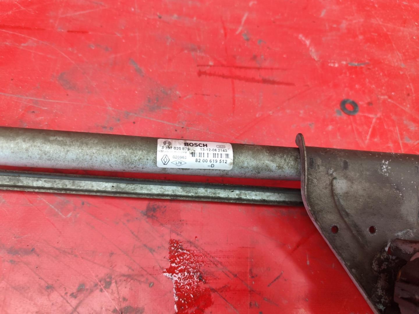 Трапеция стеклоочистителей