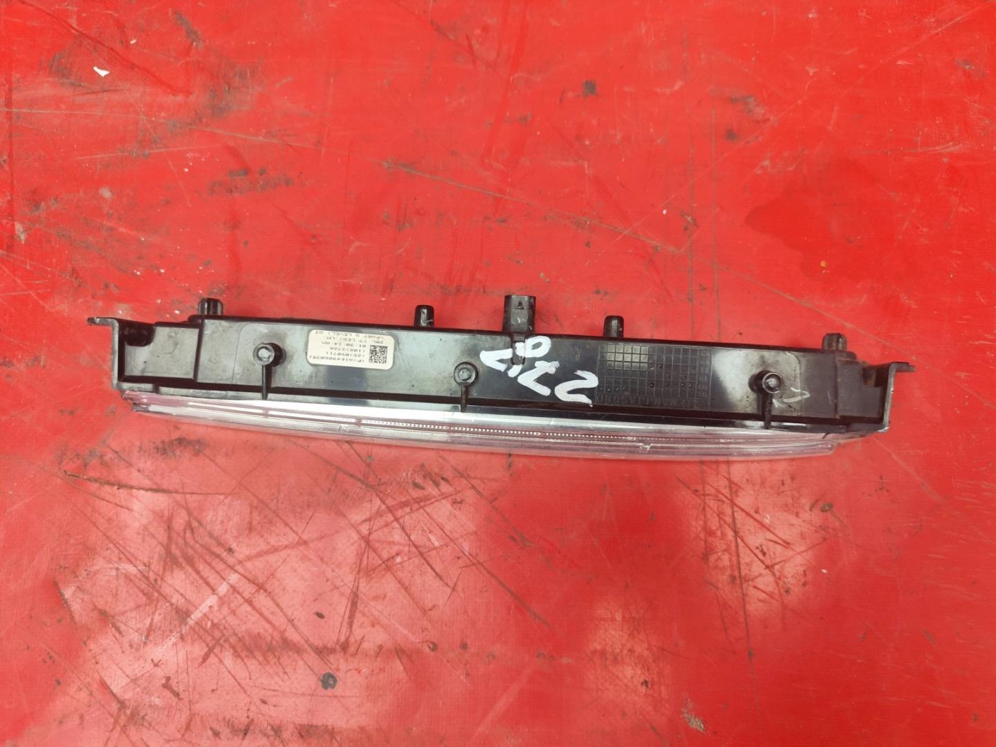 Фара дневного света (ходовые огни)