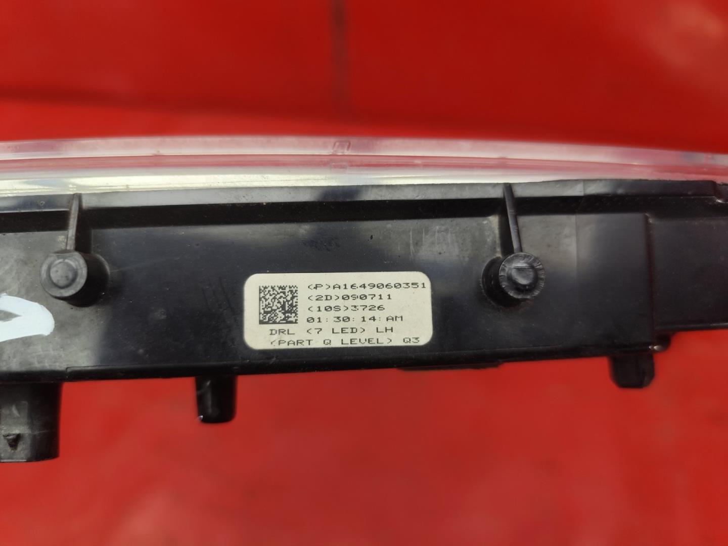 Фара дневного света (ходовые огни)