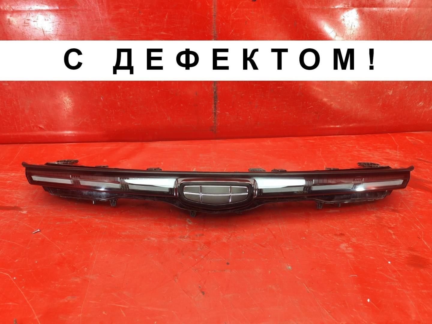 Фара дневного света (ходовые огни)