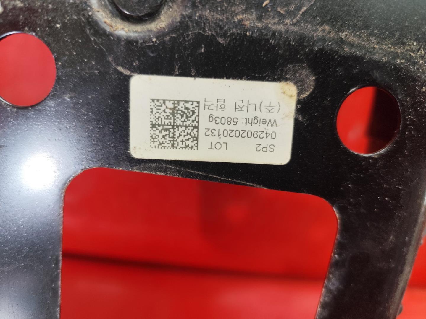 Панель передняя (телевизор)