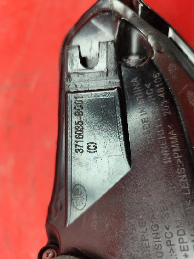 Фонарь задний