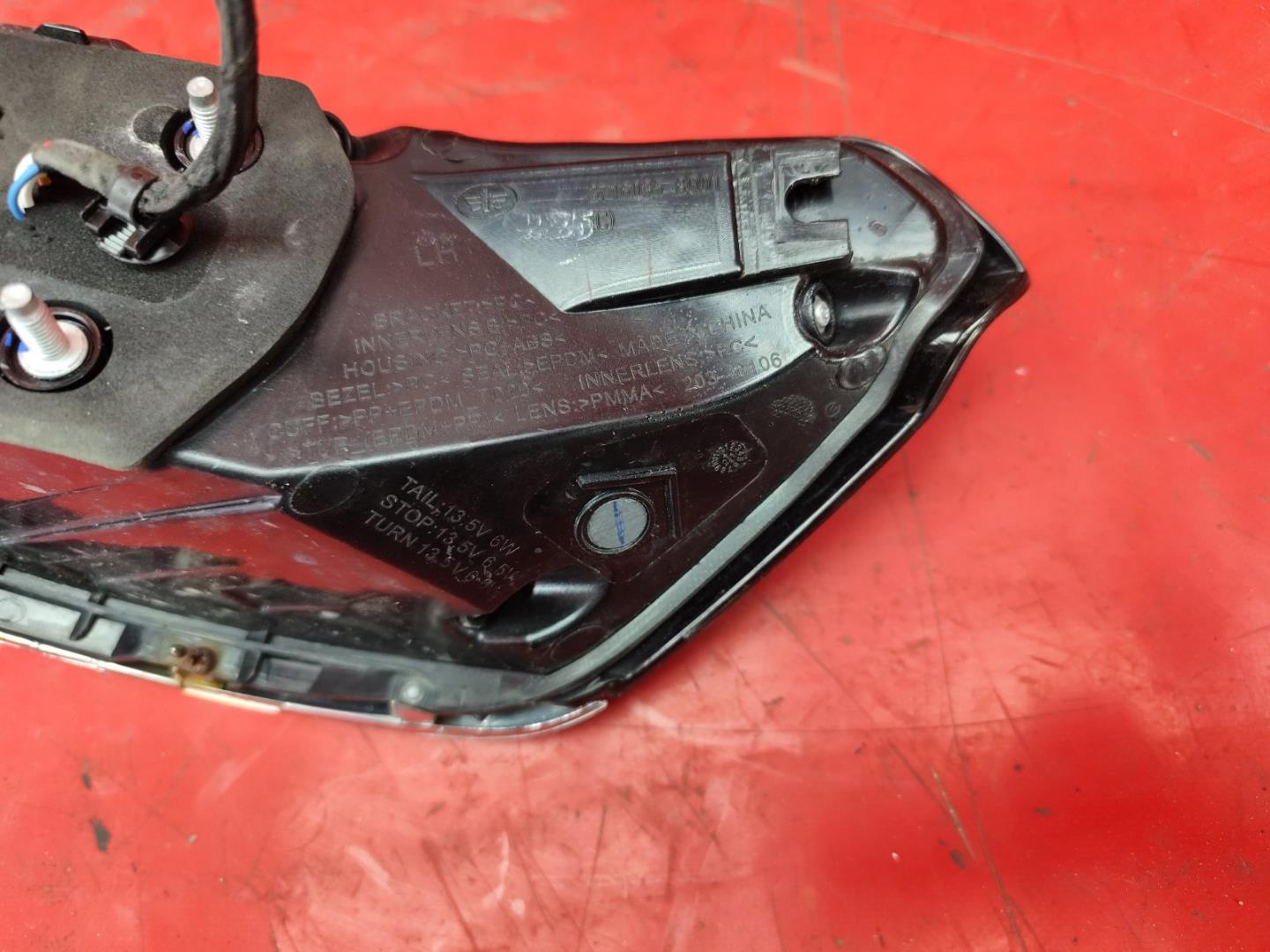 Фонарь задний