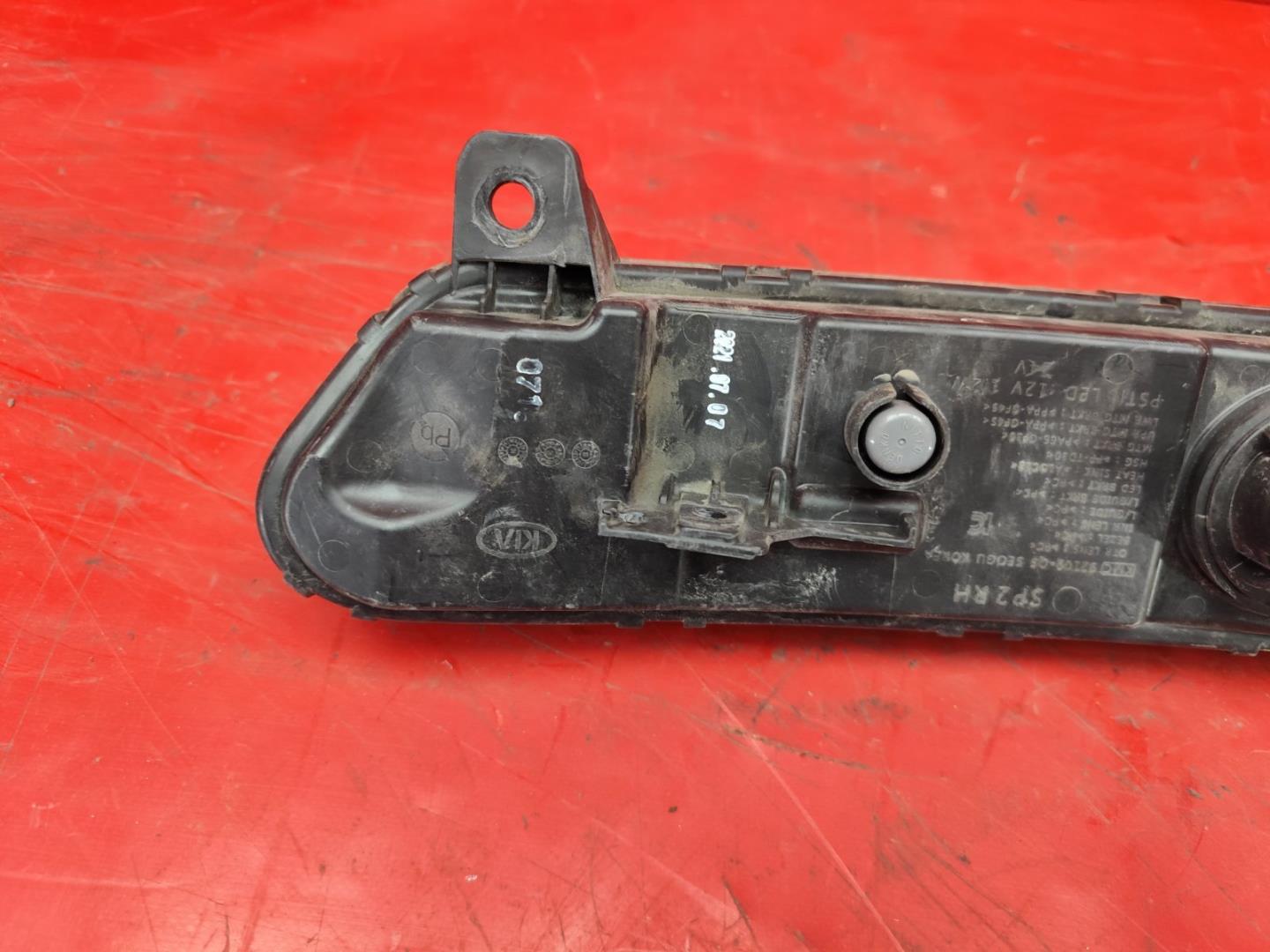 Фара дневного света (ходовые огни)