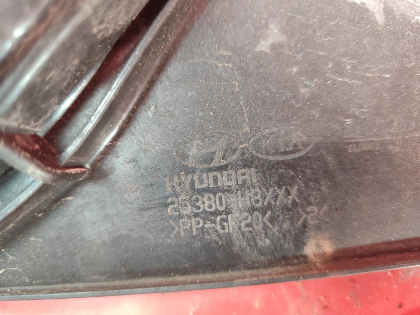 Диффузор вентилятора