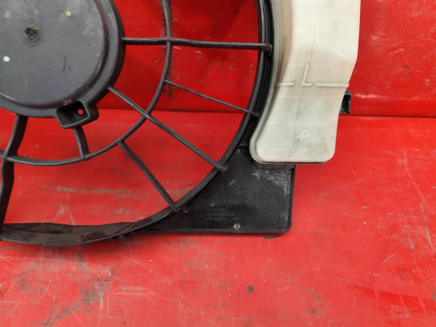 Диффузор вентилятора