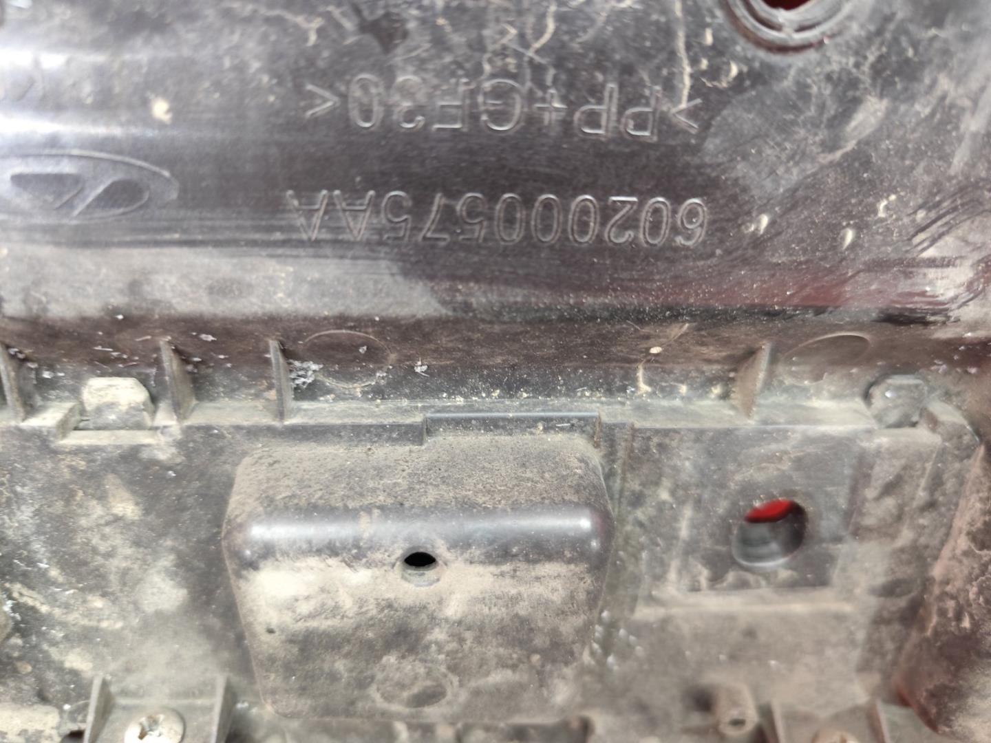 Решетка радиатора