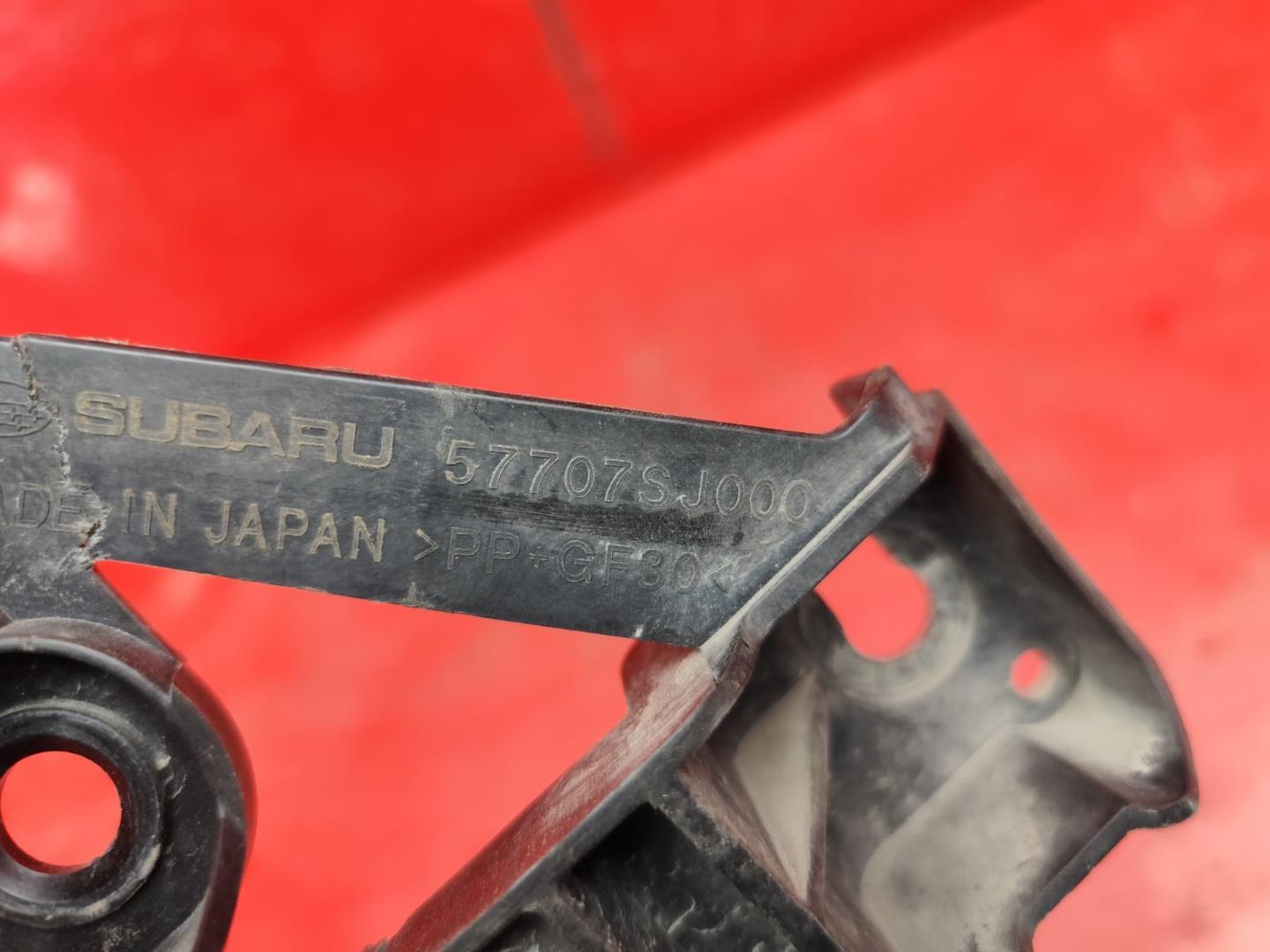 Кронштейн крепления фары