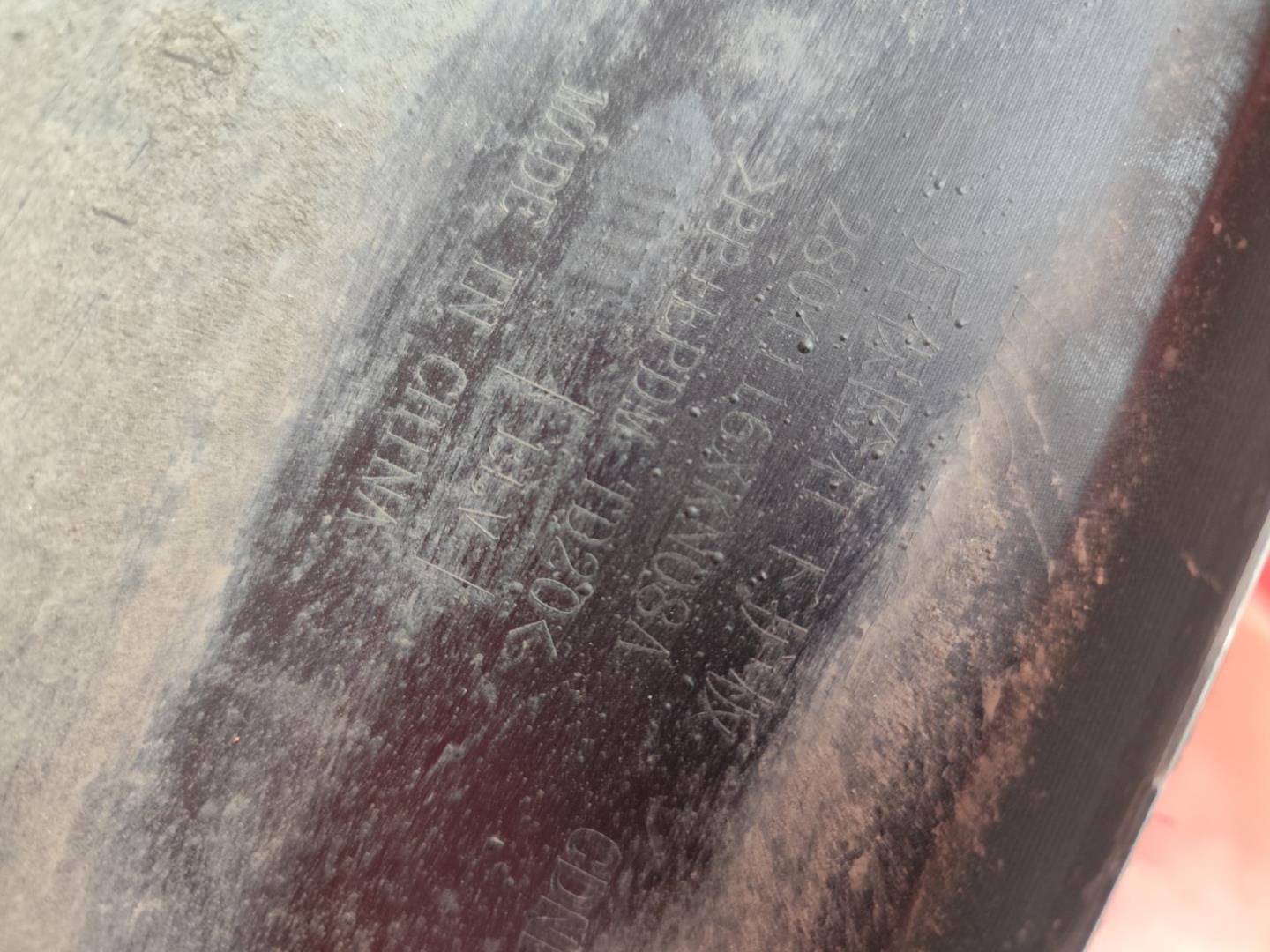 Юбка передняя