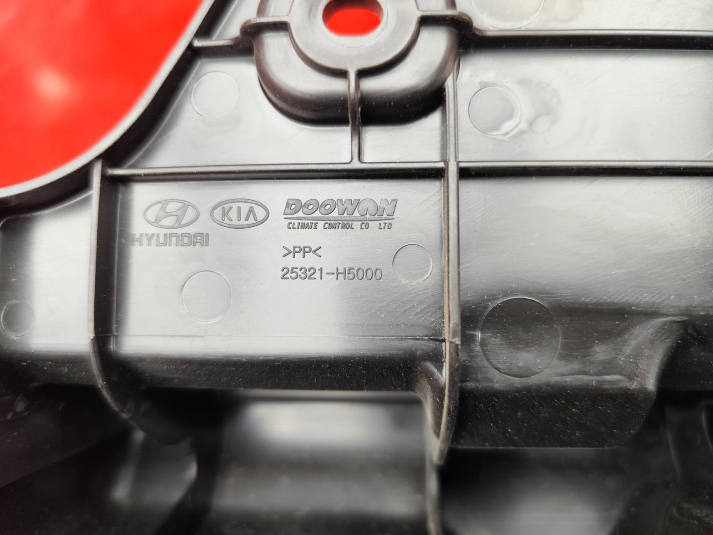 Воздуховод