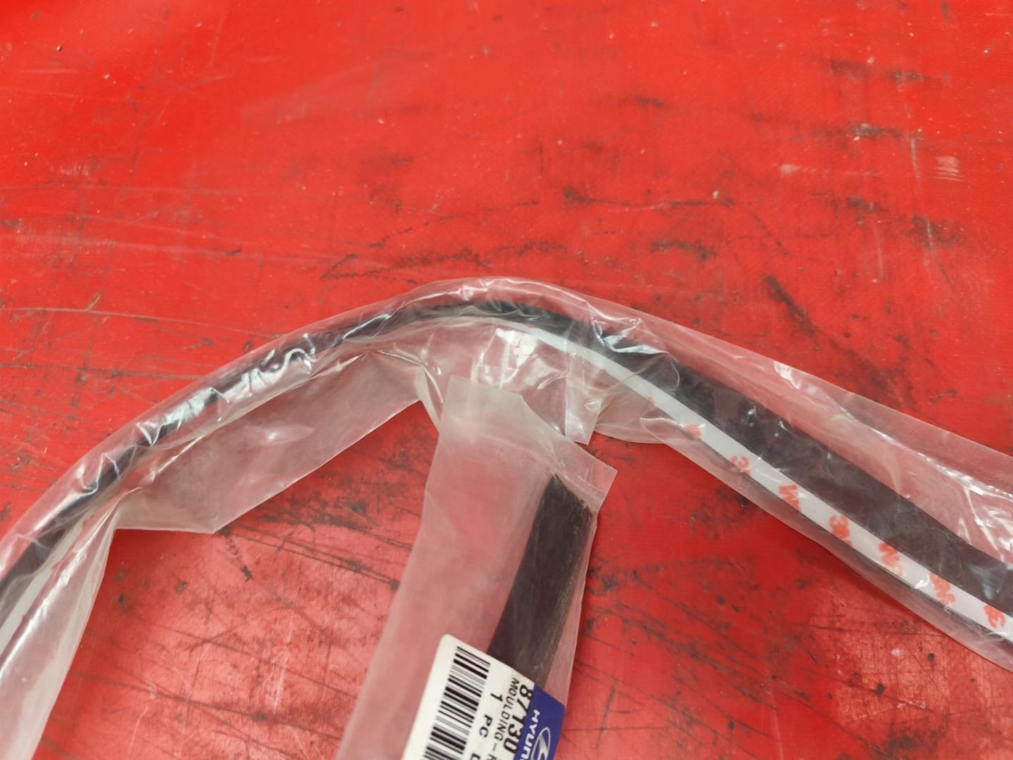 Уплотнитель стекла двери