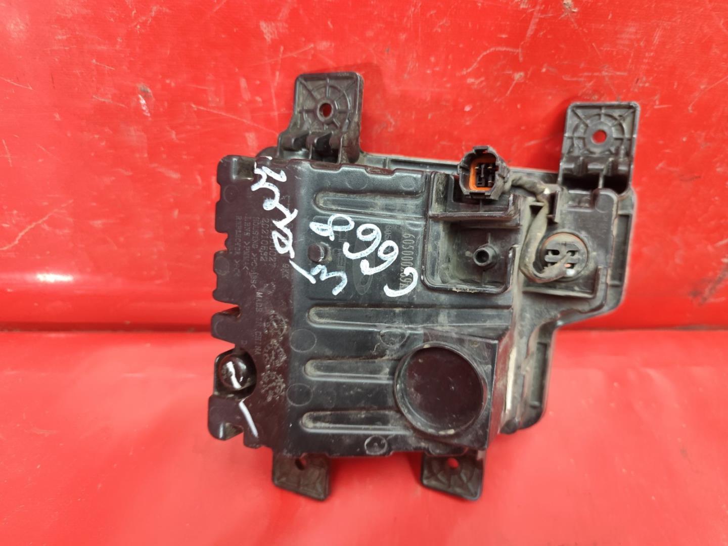 Фара противотуманная