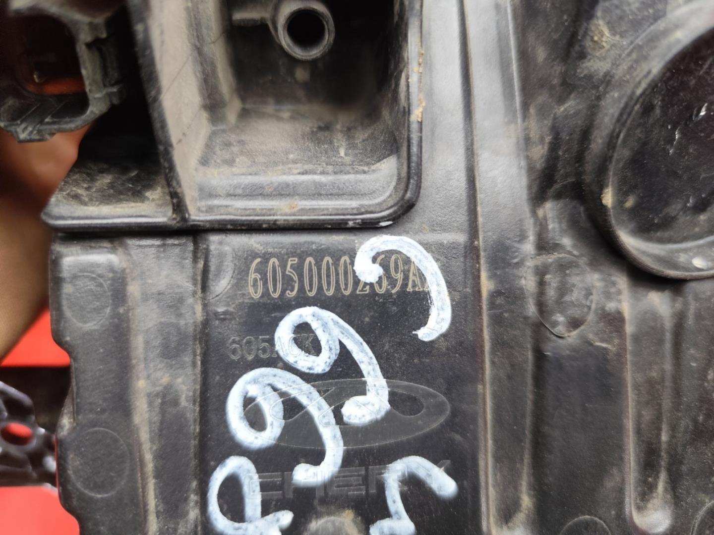 Фара противотуманная