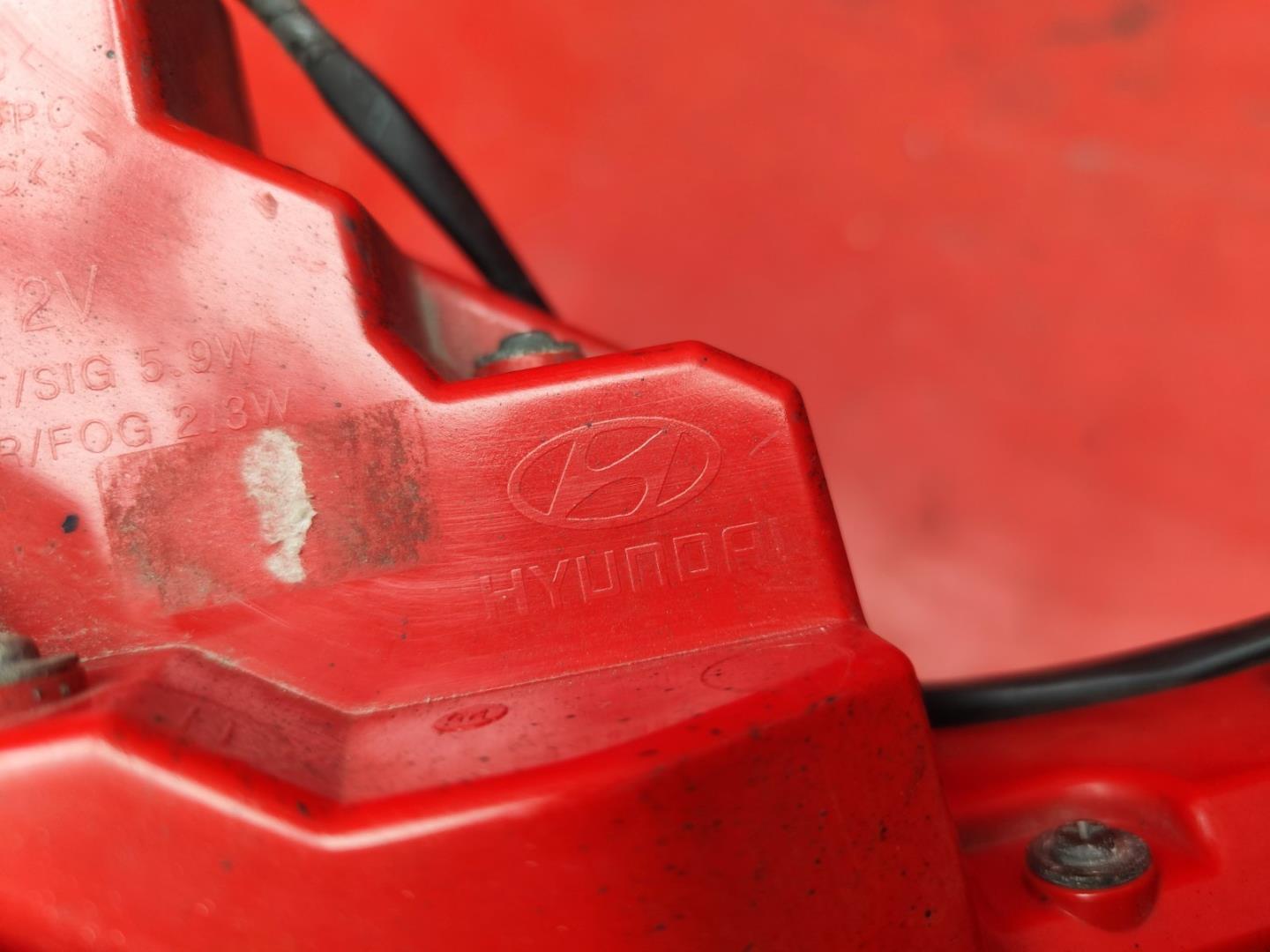 Фара противотуманная