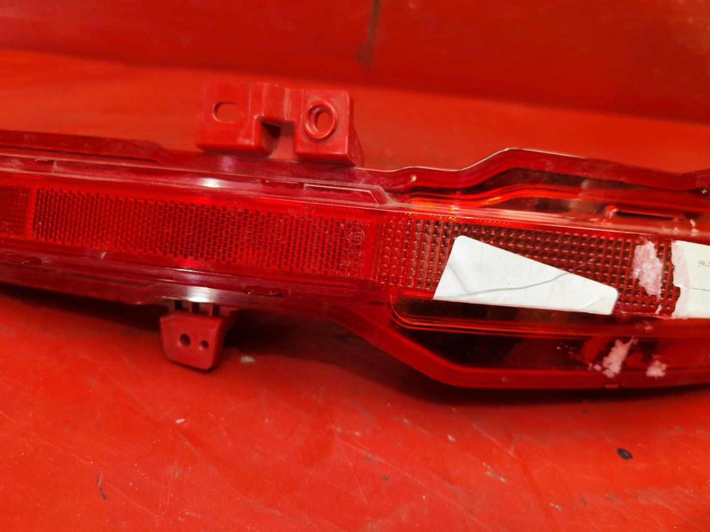 Фара противотуманная