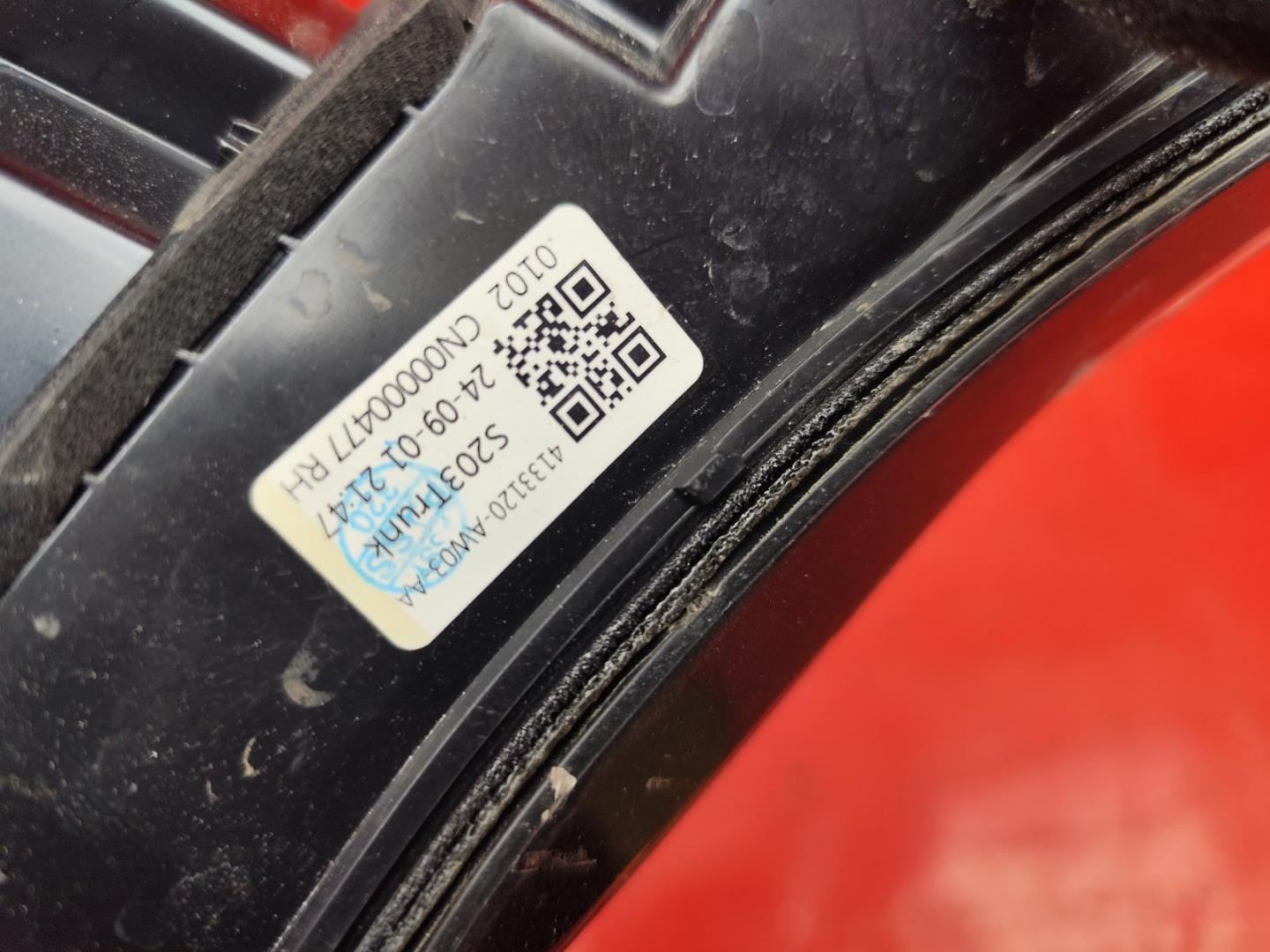 Фонарь задний