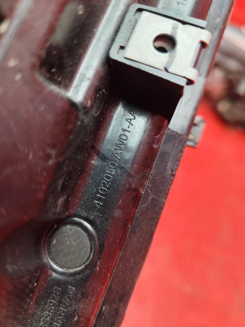 Накладка на решетку радиатора