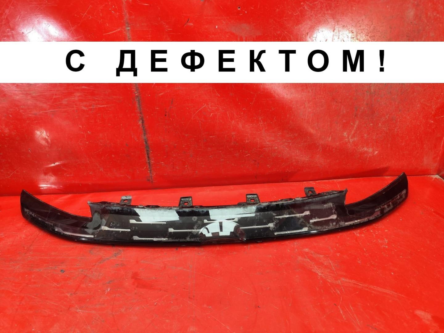 Накладка на решетку радиатора