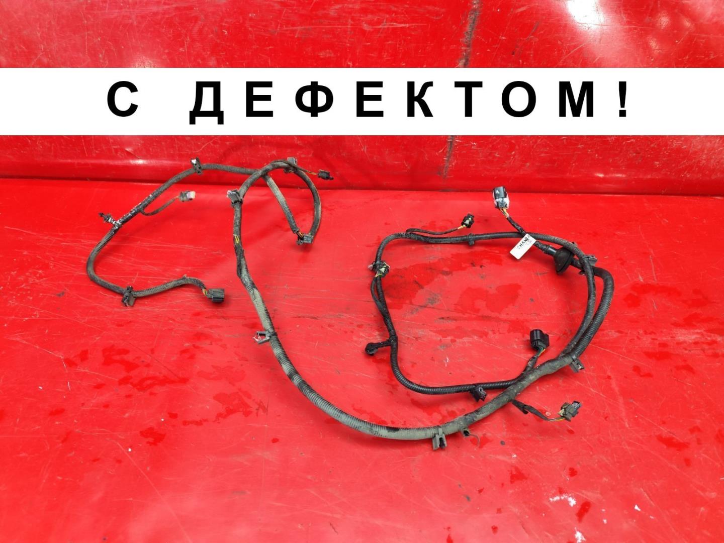 Проводка (коса)