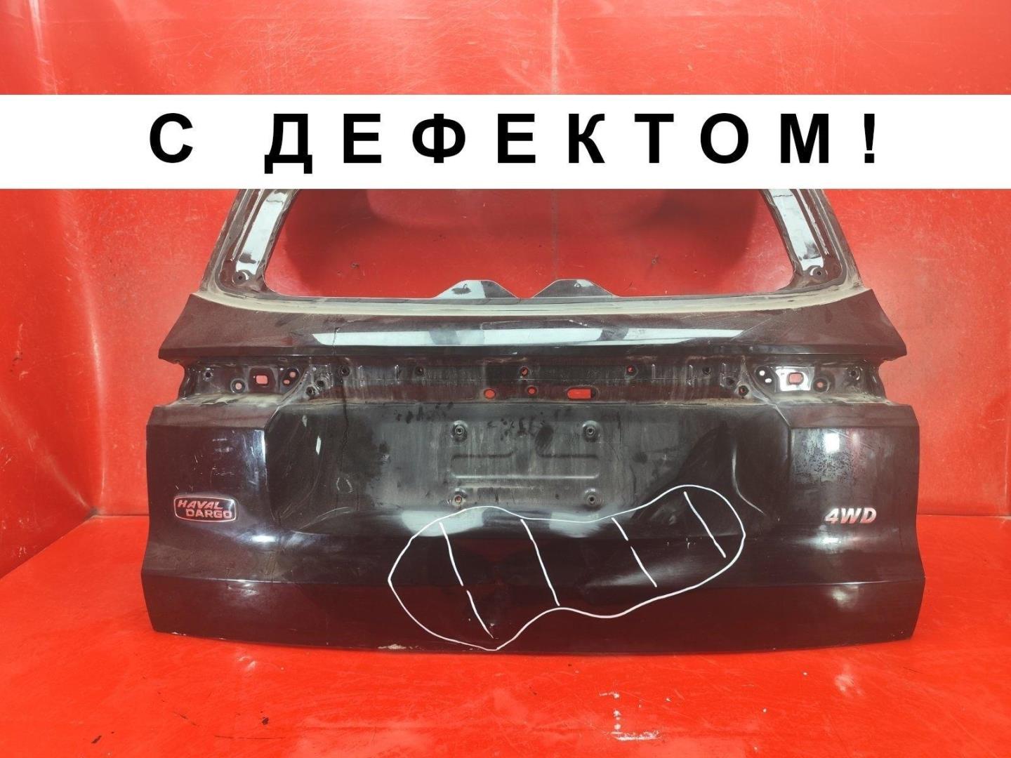 Крышка багажника