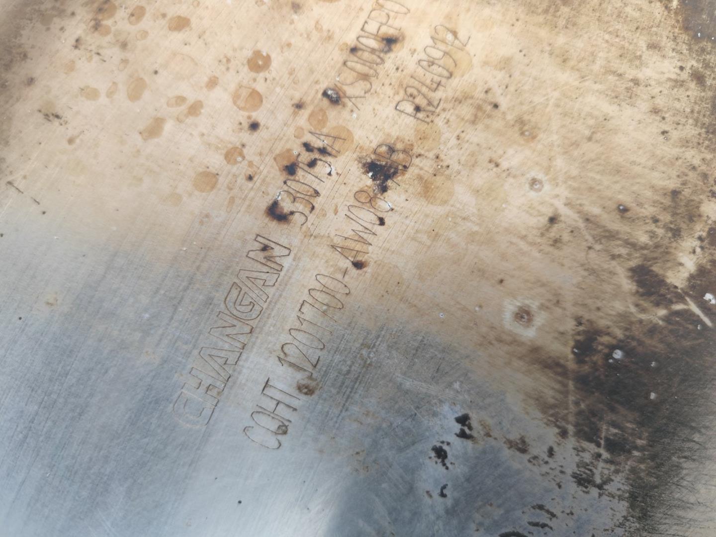 Глушитель основной / задняя часть