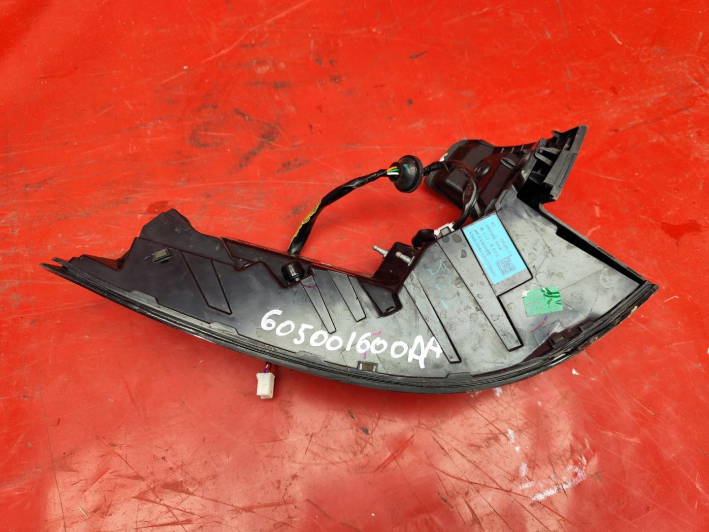 Фонарь задний