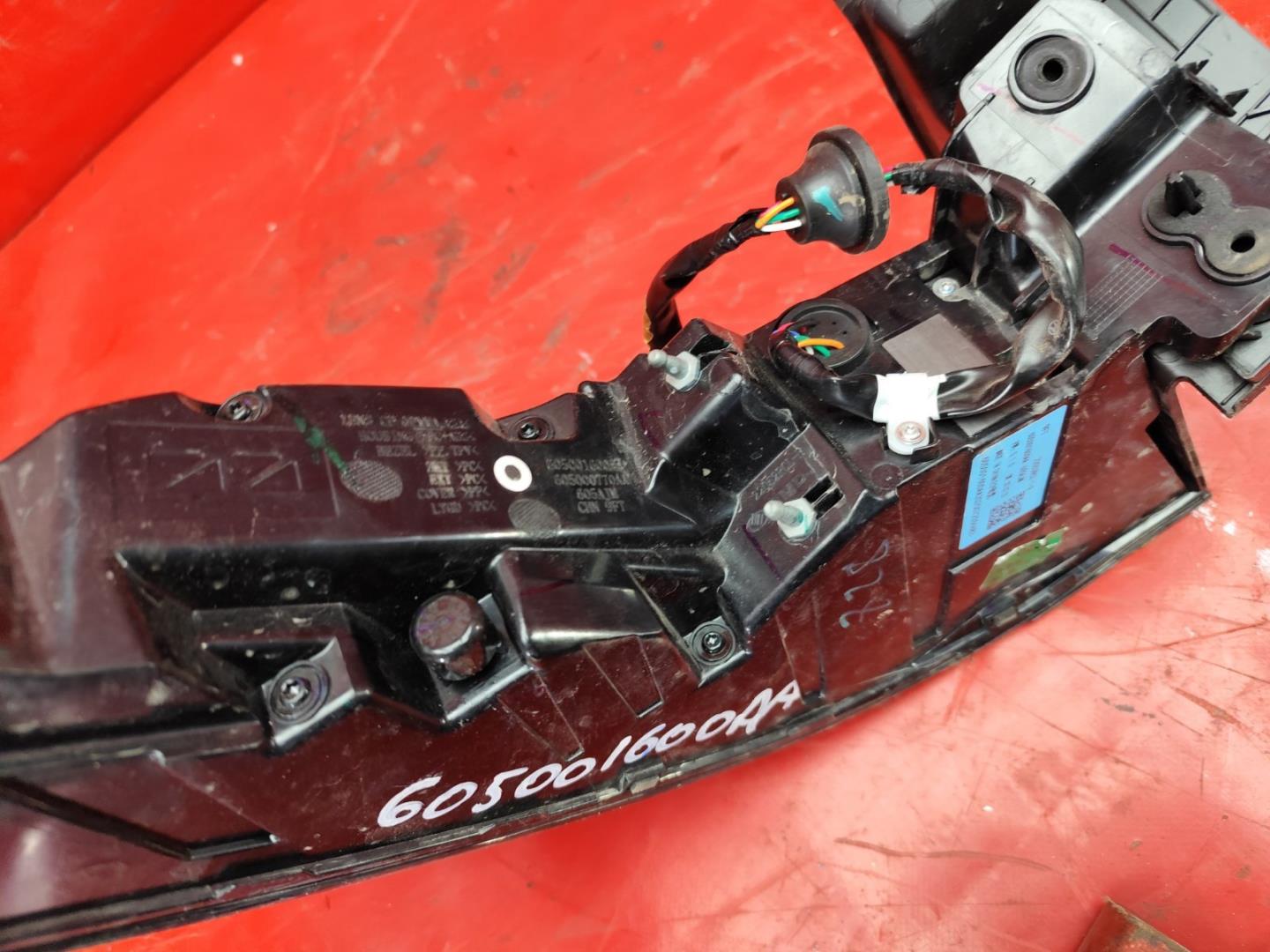 Фонарь задний