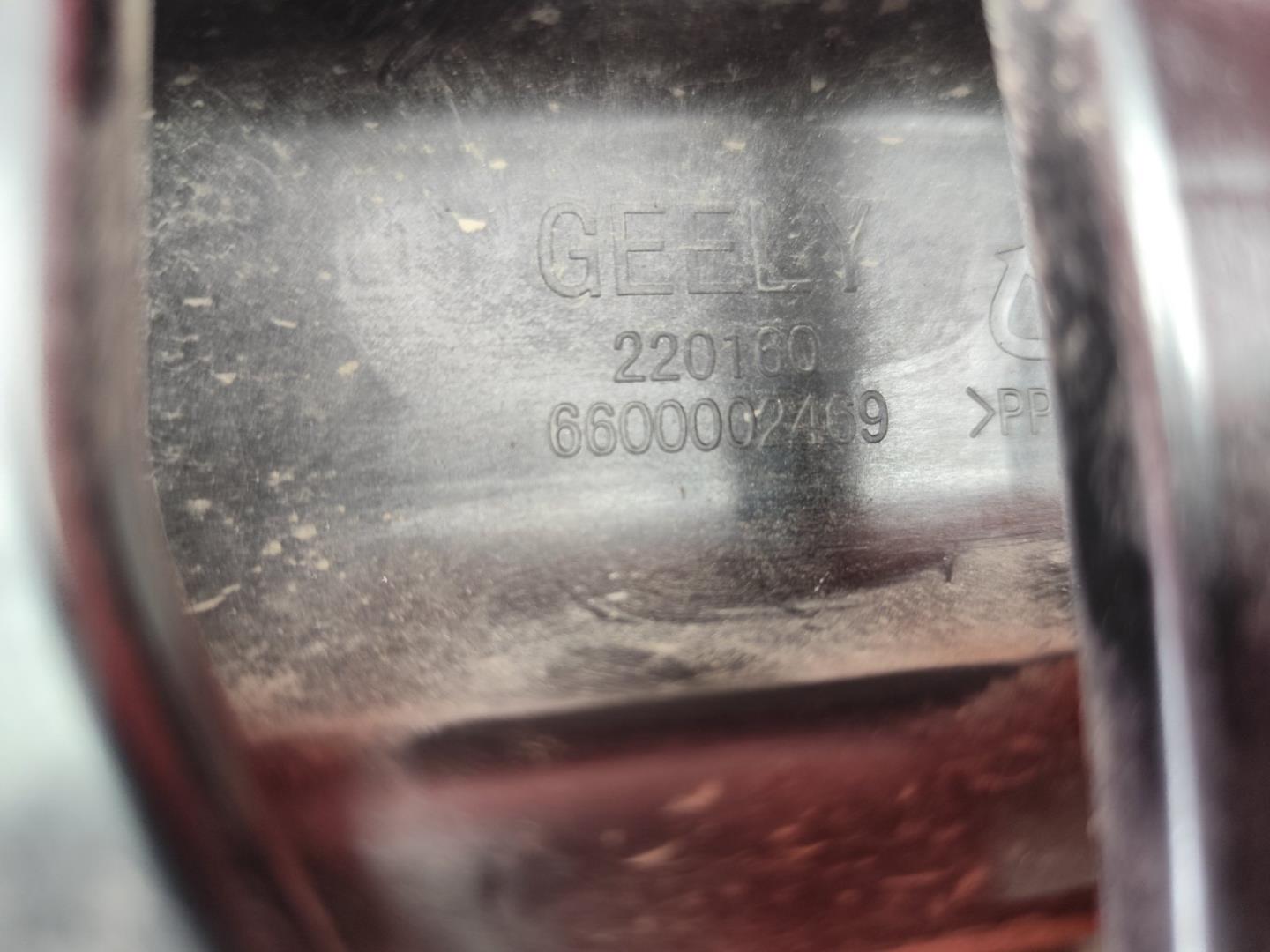 Воздуховод