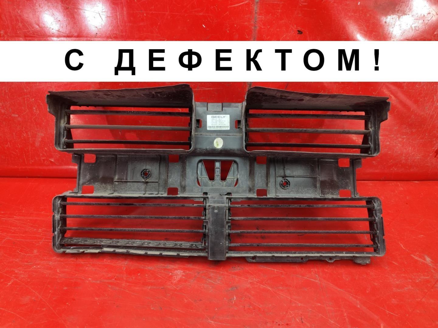 Воздуховод