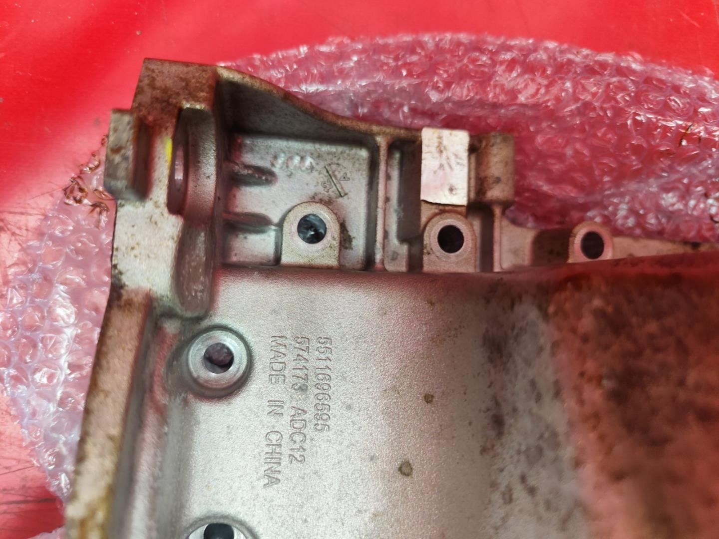 Поддон масляный двигателя (картер)